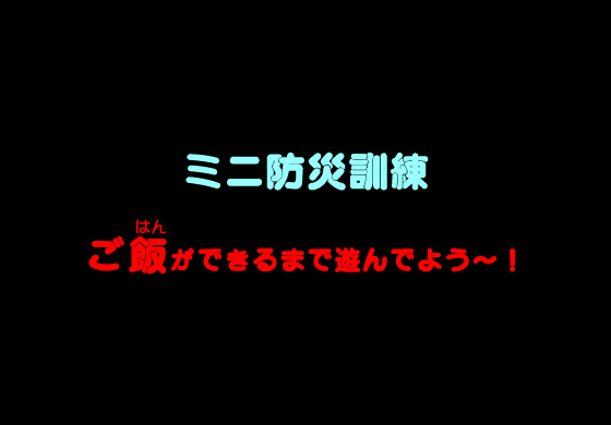 state00