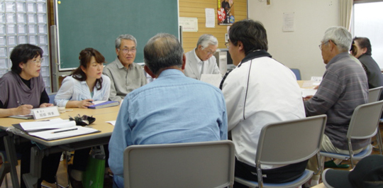 広報委員会