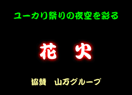 ���y���ݒ��I��