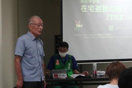 本日のスペシャリスト紹介