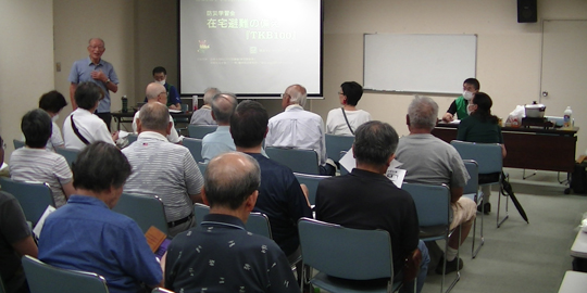 防災訓練 小網委員長の挨拶