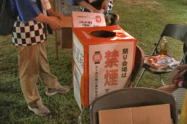 ���������̓��[��