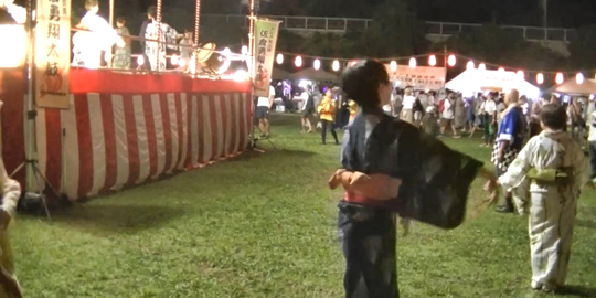 �u�~�x��̗ցv